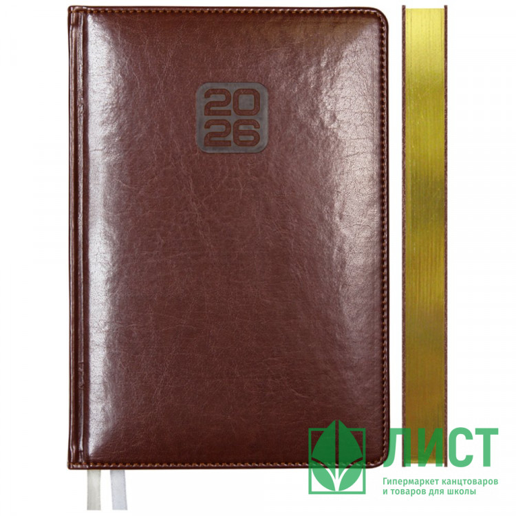 Ежедневник датированный 2026 "deVENTE "Bravo" B6 (120 ммx170 мм) 336 стр, белая бумага 70 г/м² с золотым срезом, печать в 2 краски, твердая обложка из искусственной кожи с поролоном, отстрочка, термо тиснение, перфорация, закругленные уголки, 2 ляссе, в т