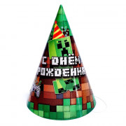 Колпак "С днём рождения" пиксели 6шт/наб. арт.9520333
