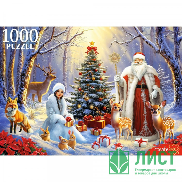 Пазл 1000 элементов Праздник в лесу (РК) арт П1000-7633
