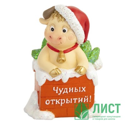 Статуэтка СГ &quot;Бычок в печной трубе&quot; 8,5см арт.81598 Статуэтка СГ "Бычок в печной трубе" 8,5см арт.81598