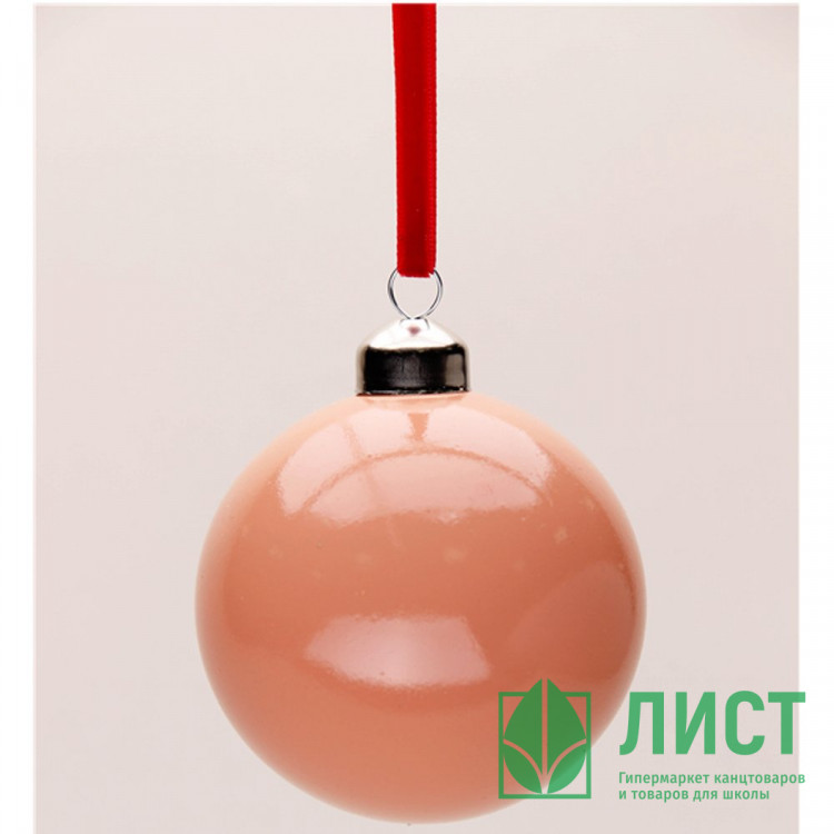 Шар пластик 06см глянец цв.св.желто-розовый 105 арт.РШ5705