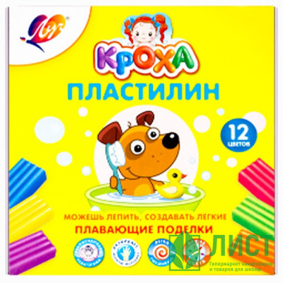 Пластилин плавающий 12 цветов (ЛУЧ) арт.29С 1769-08 Пластилин плавающий 12 цветов (ЛУЧ) арт.29С 1769-08