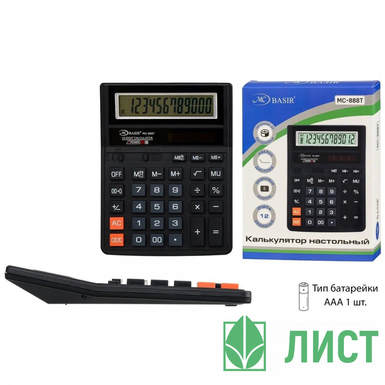 Калькулятор наст. 12р. МС-888T 190**147 (МС-888T) черный, двойное питание