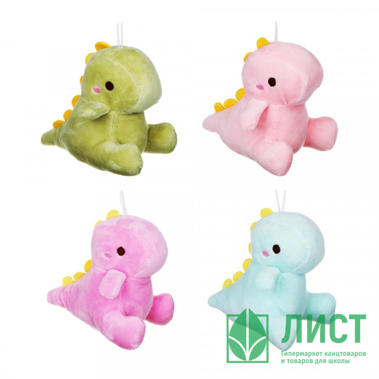 Брелок "Мягкий дракончик" 10*12см арт.394-451