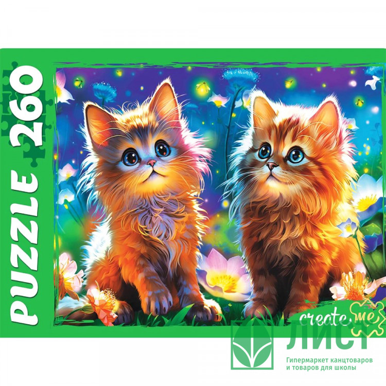 Пазл 260 элементов Волшебные котята (РК) арт.ПУ260-7722