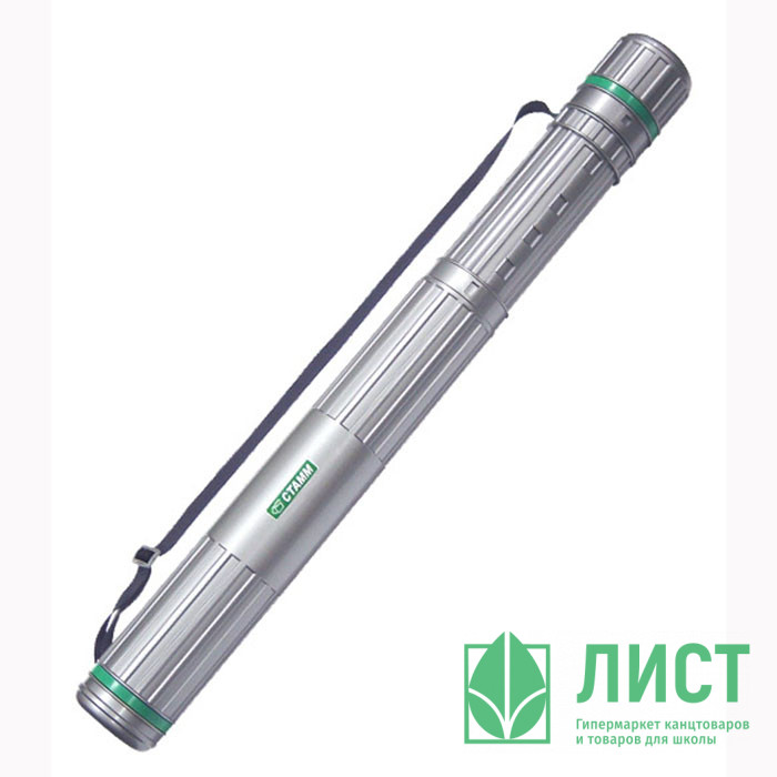 Тубус (футляр для чертежей) телескопический на ремне D=8,5 см L=63,5-110 см серый (СТАММ) арт.ПТ12