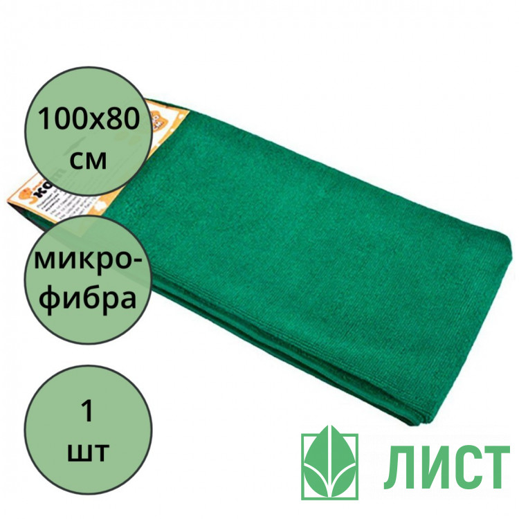 Салфетка д/пола микрофибра 80*100