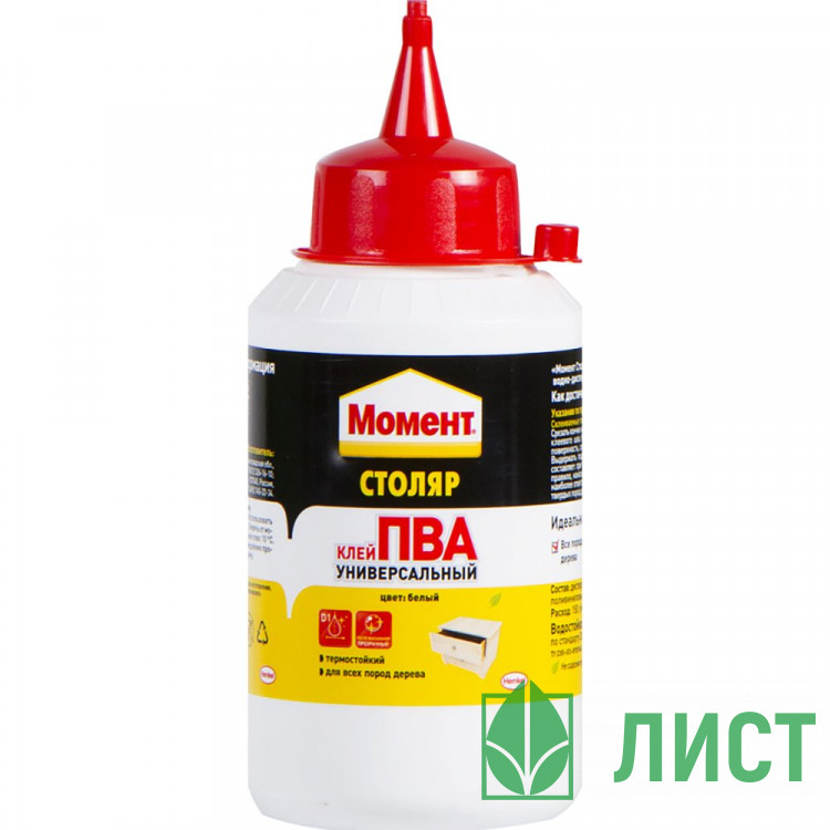 Клей "Момент Столяр ПВА" универсальный 250гр Henkel арт.1960505