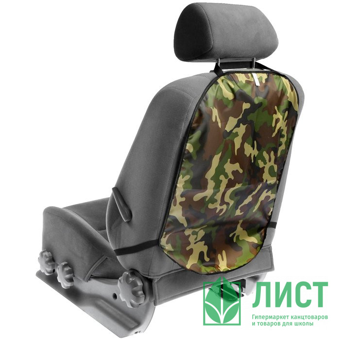 Накидка-незапинайка камуфляж арт.4950708