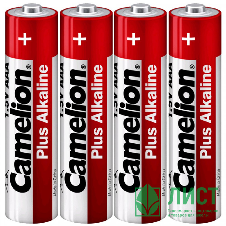 Батарейки Camelion LR03 (ААА) алкалиновые BL4 (цена за упаковку) (Ст.60) без блистера