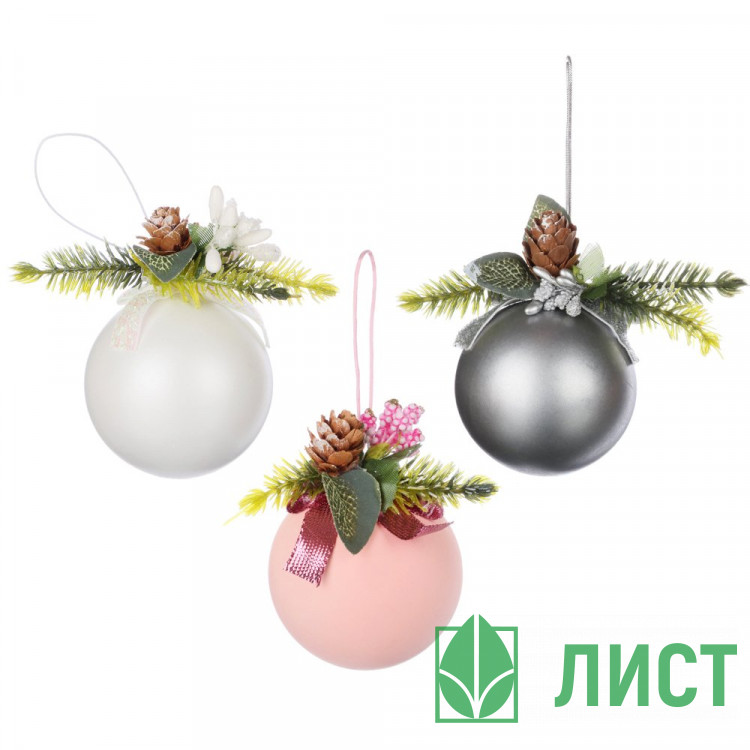 Украшение декоративное "Подвеска.Шар с еловым декором" 10*8*7см асс. арт.374-453