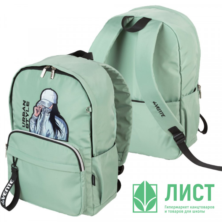 Рюкзак для девочек deVENTE Городской стиль (Urban Style) 42x31x20 см арт.7032598