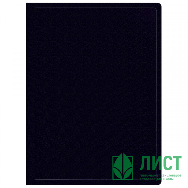 Папка 40 файлов 0,50мм пл. BURO черный арт.ECB40BLACK