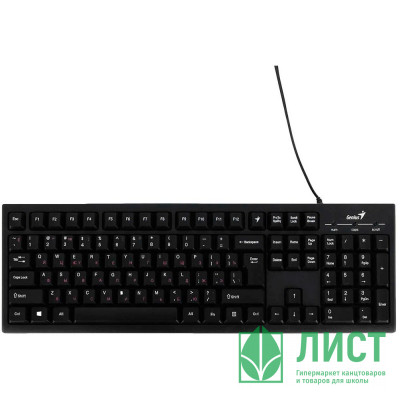 Клавиатура провод. Genius Smart KB-100 классическая раскладная, влагоустойчивая, клавиш 105, провод 1,5 м, USB, черный Клавиатура провод. Genius Smart KB-100 классическая раскладная, влагоустойчивая, клавиш 105, провод 1,5 м, USB, черный