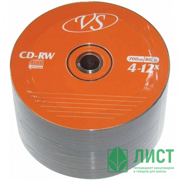 Диски VS CD-RW 80 4-12x Bulk/50 УПАКОВКА