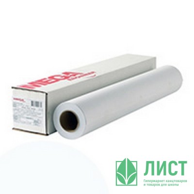 Бумага широкоформатная ProMEGA engineer 80г/кв.м 610мм* 45м 50,8мм (А1+) белизна 146% (InkJet) Бумага широкоформатная ProMEGA engineer 80г/кв.м 610мм* 45м 50,8мм (А1+) белизна 146% (InkJet)