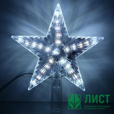 Наконечник 17,5см &quot;Звезда.Луч&quot; светодиодная 28LED цвет белый арт.111-334 Наконечник 17,5см "Звезда.Луч" светодиодная 28LED цвет белый арт.111-334