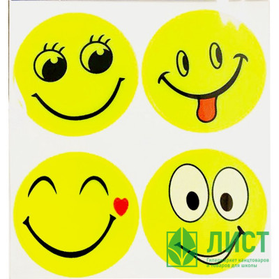 Набор светоотражающих наклеек (deVENTE) Smile 50х50 мм арт.9083001 Набор светоотражающих наклеек (deVENTE) Smile 50х50 мм арт.9083001