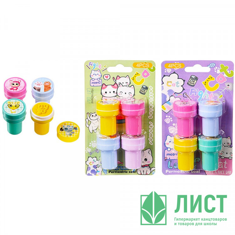 Штампик (Mazari) набор 4 штуки Котики размер 2,6х3,5 см арт.M-20738