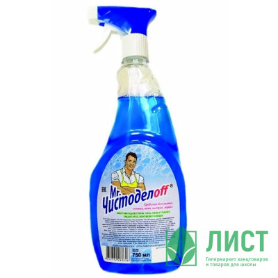 Чистящее средство для стекол 750мл Mr.Чистоделоff с курком Чистящее средство для стекол 750мл Mr.Чистоделоff с курком