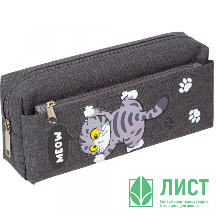 Пенал-косметичка 1 отделение deVENTE Мяу кот (Meow Cat) 210x85x60мм арт.7025697