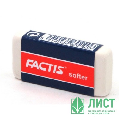 Ластик (FACTIS) 55*23,5мм белый каучук картонный держатель арт.S24 Ластик (FACTIS) 55*23,5мм белый каучук картонный держатель арт.S24