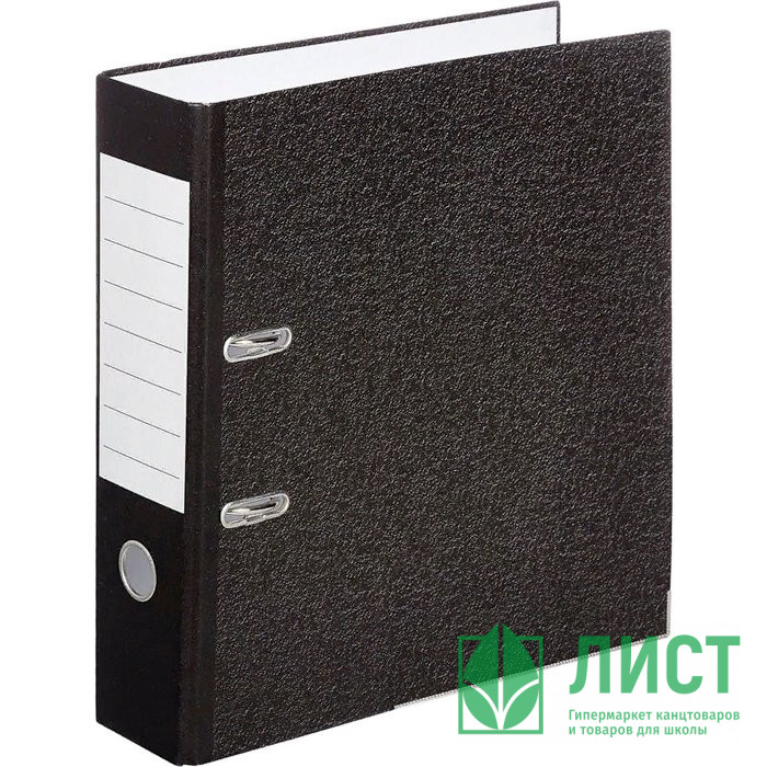 Папка-регистратор 80мм (+/-5)  мрамор черный, без уголка, собранная