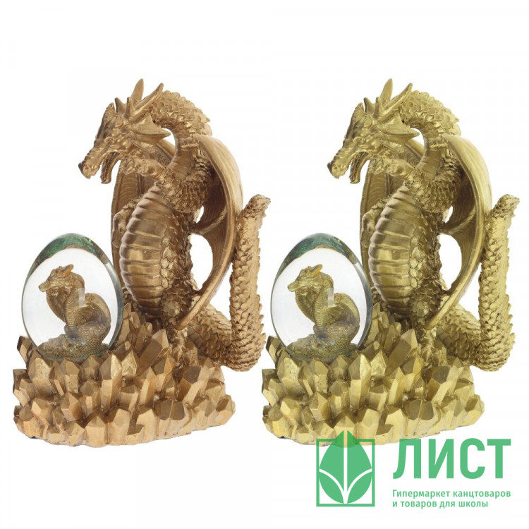 Статуэтка декоративная в стеклянном шаре "Дракон" 22см арт.794530