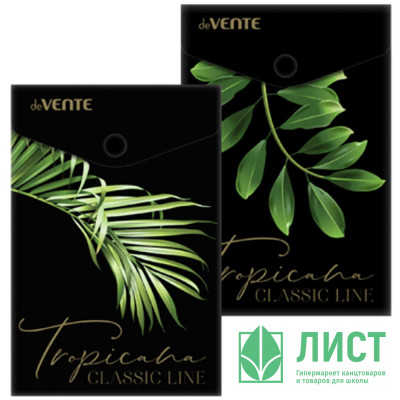 Папка-конверт на кнопке А6 (deVENTE) 180мкм Tropicana ассорти арт.3071233 Папка-конверт на кнопке А6 (deVENTE) 180мкм Tropicana ассорти арт.3071233