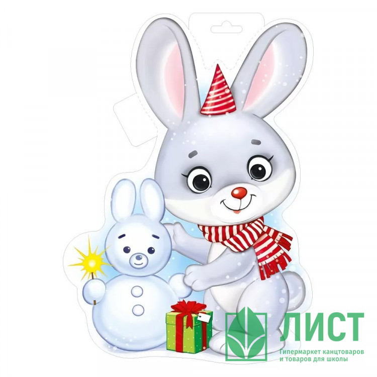 Украшение-панно "Заяц со снеговиком" 33*23см арт.92,886,00