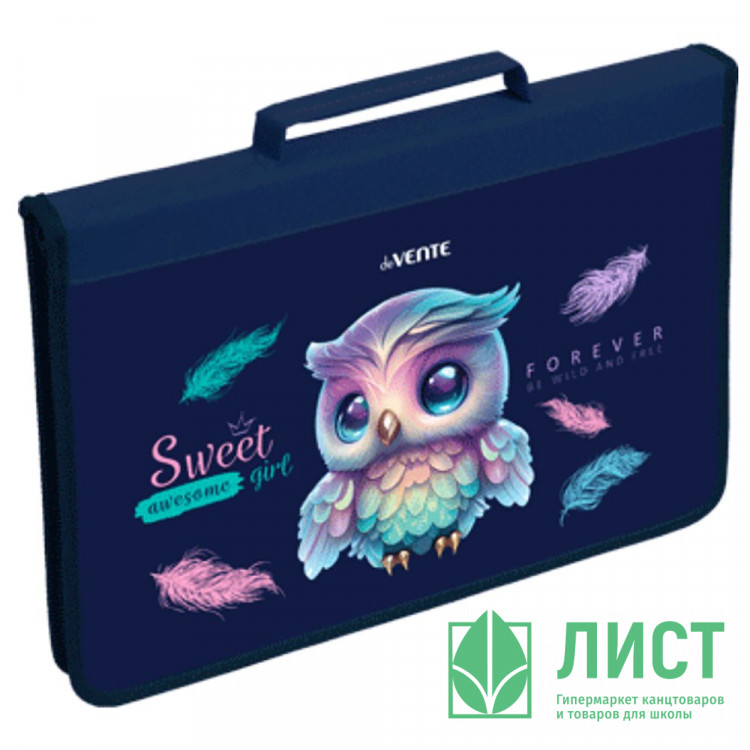 Папка-пенал школьная для труда А4 с ручкой на молнии (deVENTE) Happy Owl арт.8057403