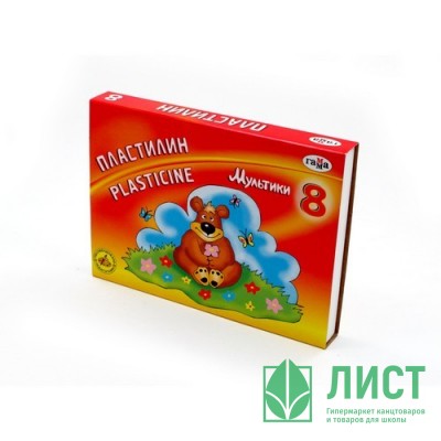 Пластилин 8 цветов 160 грамм (ГАММА) МУЛЬТИКИ со стеком арт 280016/281016 Пластилин 8 цветов 160 грамм (ГАММА) МУЛЬТИКИ со стеком арт 280016/281016