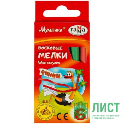 Мелки восковые (ГАММА) Мультики 6 цветов круглые арт.2131018_01_28 Мелки восковые (ГАММА) Мультики 6 цветов круглые арт.2131018_01_28