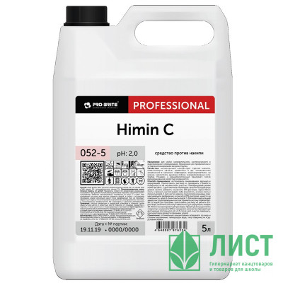 Средство против накипи Himin C 5л (концентрат) арт.052-5 Средство против накипи Himin C 5л (концентрат) арт.052-5