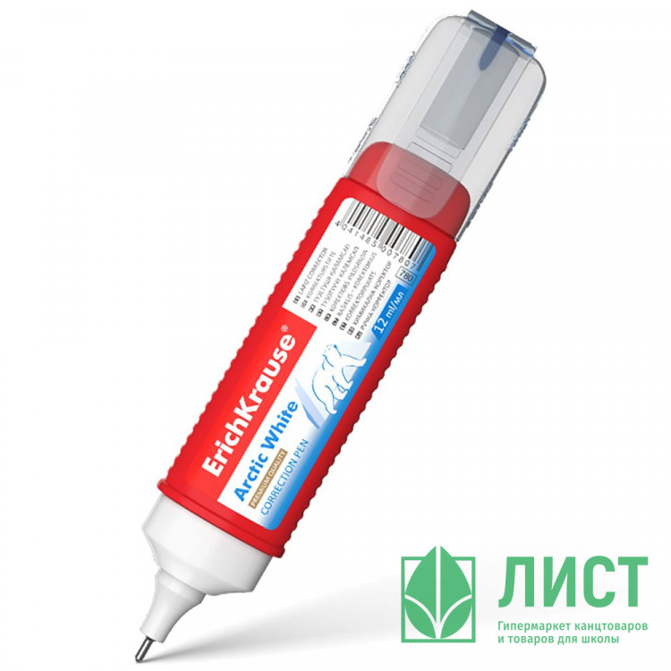 Корр. ручка 12мл ErichKrause Arctic White мет/наконеч арт.780 (Ст.12/432)