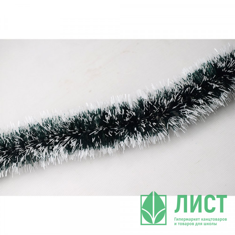 Мишура 05*200см №25 "Норка" цв.зеленый с белыми кончиками (Ст.90)