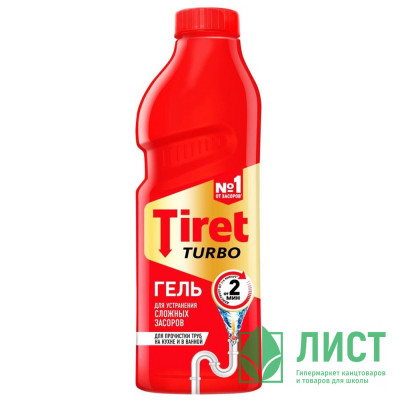 Чистящее средство  для труб ТИРЕТ Turbo 1000мл гель Чистящее средство  для труб ТИРЕТ Turbo 1000мл гель