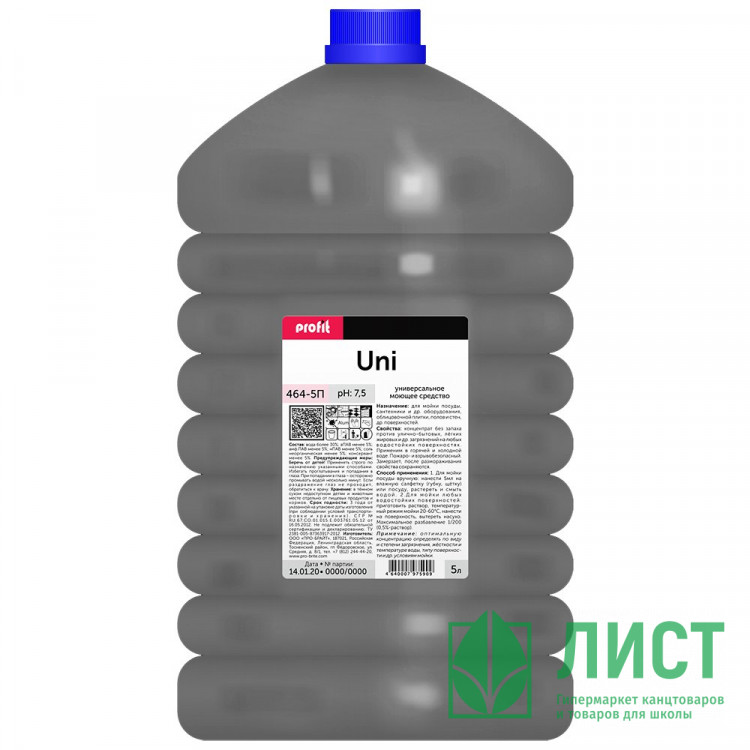 М/с универсальное Profit Uni 5л ПЭТ (щелочное) арт.464-5П (Ст.4)