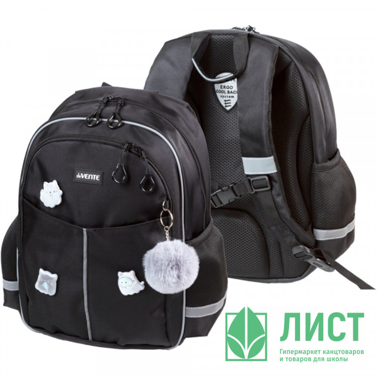 Рюкзак для девочек deVENTE Призрачное Мяу (Ghost Meow) сиреневый 37x28x16 см арт.7033606