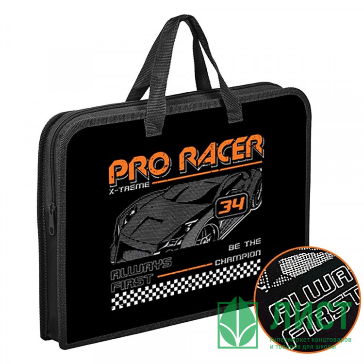 Сумка пластик А4 (ОНИКС) на молнии ручка-тесьма арт.ПТ-14-12 Pro racer широкая боковинка, фольга