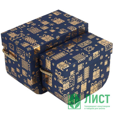 Коробка подарочная 15*11см арт.369-539 Коробка подарочная 15*11см арт.369-539