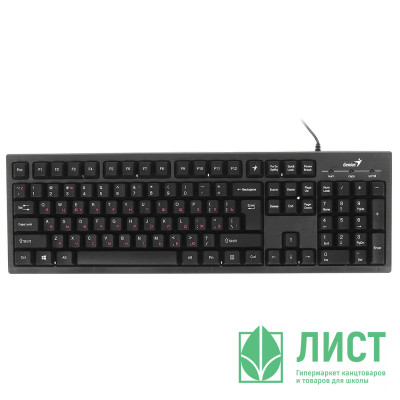 Клавиатура провод Genius Smart KB-101 Клавиатура провод Genius Smart KB-101