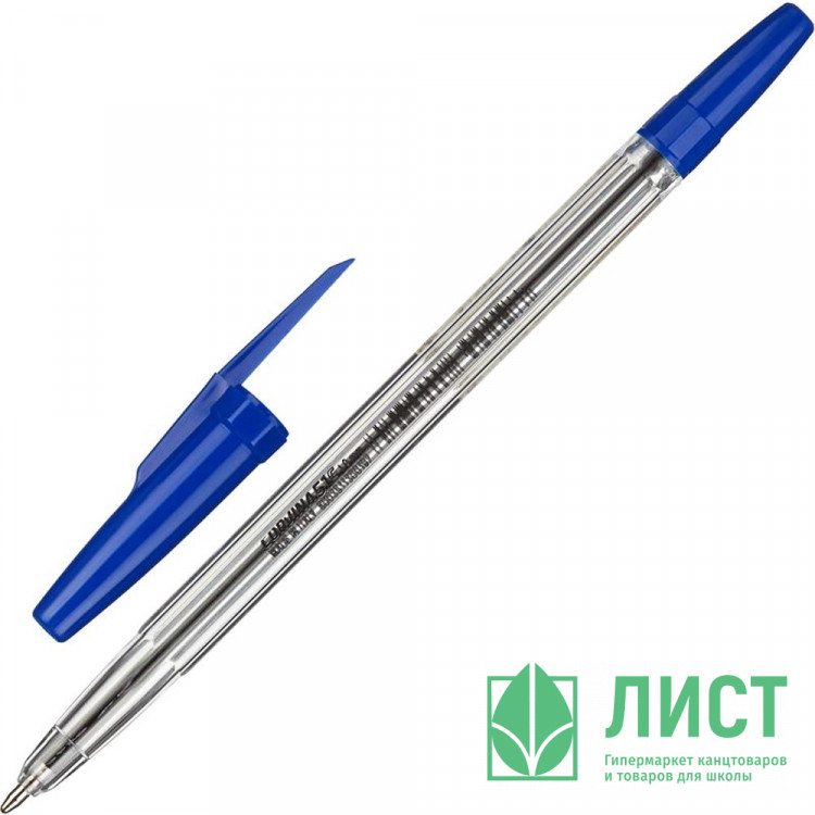 Ручка шариковая прозрачный корпус (Corvina) синий 0,7мм арт.40163/02(Ст.50)