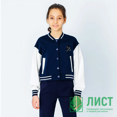 Кардиган для девочки (Делорас) арт.63968W размер 36/140-46/170 цвет синий/белый Кардиган для девочки (Делорас) арт.63968W размер 36/140-46/170 цвет синий/белый