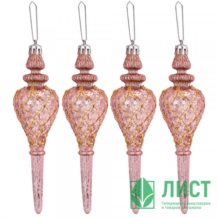 Украшение декор.подвеска пластик "Сосулька винтаж" 14,5см 04шт/наб. цв.розов/золото арт.92695