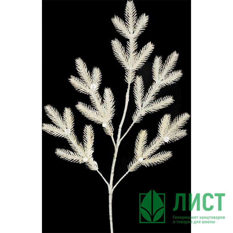 Украшение декоративное "Ветка. Хвоя пластик" 50см цв.белый с бусинами арт.91215