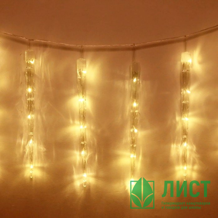 Гирлянда электрическая для дома фигурная 2,5м*50см 40LED "Сосулька" цвет теплый белый (светлый провод) 8режимов арт.183-017