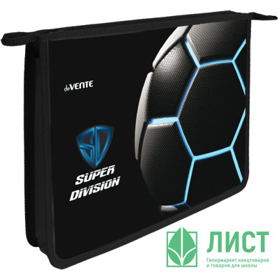Папка для тетрадей А4 на молнии (deVENTE) Super Division арт.8056588 Папка для тетрадей А4 на молнии (deVENTE) Super Division арт.8056588