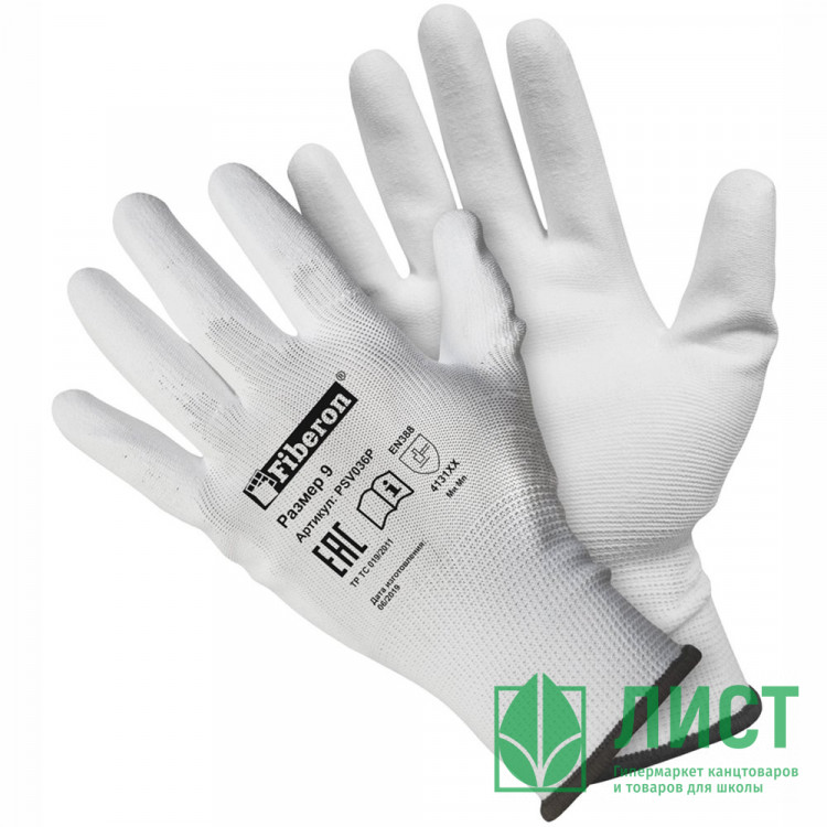 Перчатки "Для точных работ", полиэстер, полиуретановое покрытие, 9(L), белые, Fiberon, PSV036P