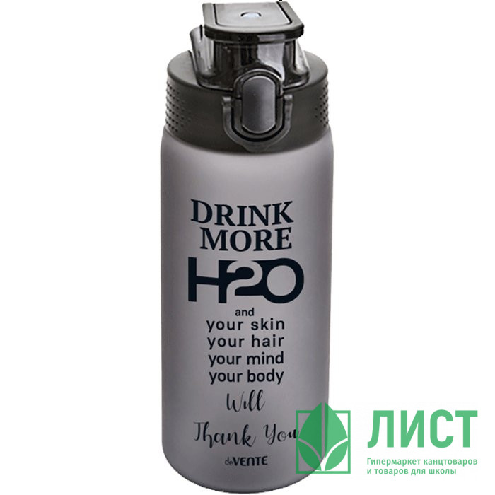 Бутылка 550мл deVENTE "H2O" пластик 20,2*6,8*6,8см серая  арт.8090100 артикул 8090101